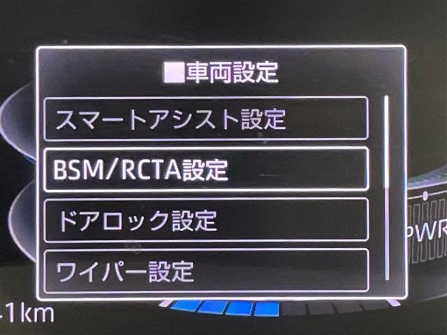 Toyota RAIZE 2025 8338703-19