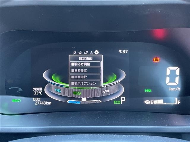 Toyota RAIZE 2024 8338704-7