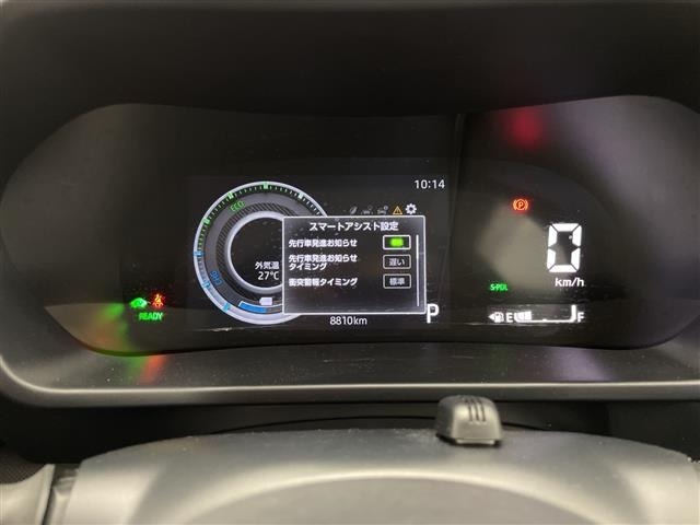 Toyota RAIZE 2025 8338721-3
