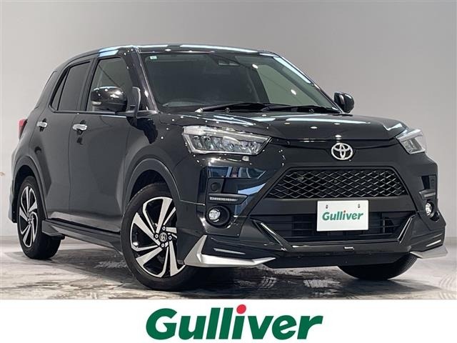 Toyota RAIZE 2023 8338723-0