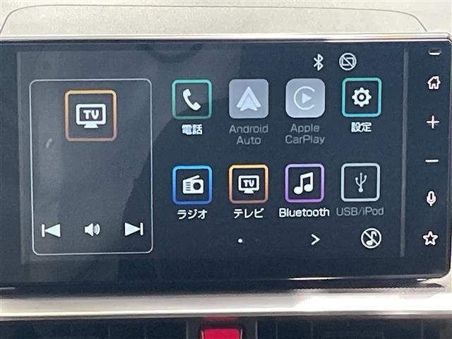 Toyota RAIZE 2023 8338723-16