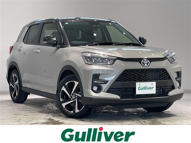 Toyota RAIZE 2026 8338724-0
