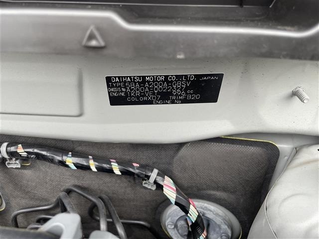 Toyota RAIZE 2020 8338727-8