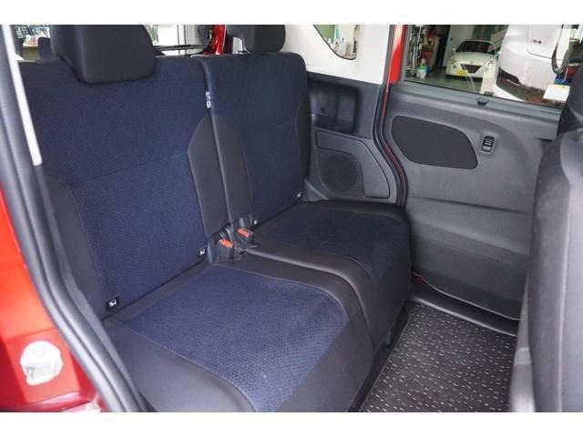 Nissan ROOX 2021 8333549-15