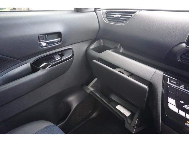 Nissan ROOX 2021 8333549-22