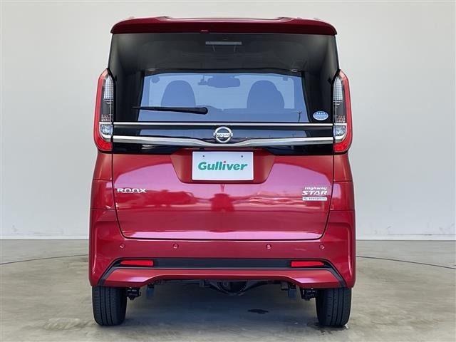 Nissan ROOX 2021 8334005-20
