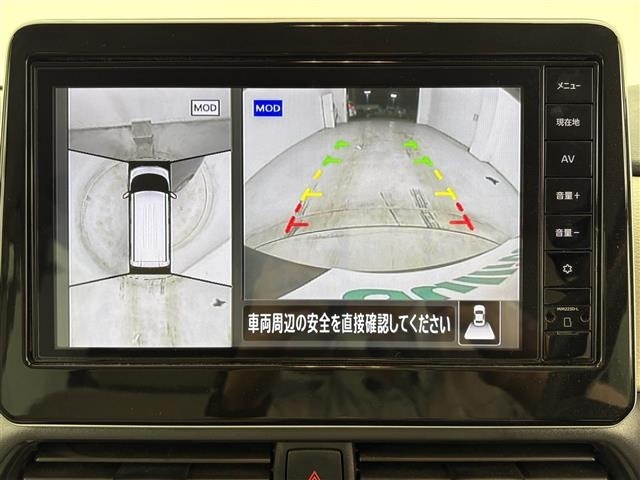 Nissan ROOX 2023 8334104-16