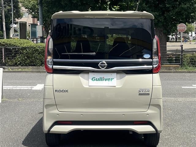 Nissan ROOX 2021 8334108-21