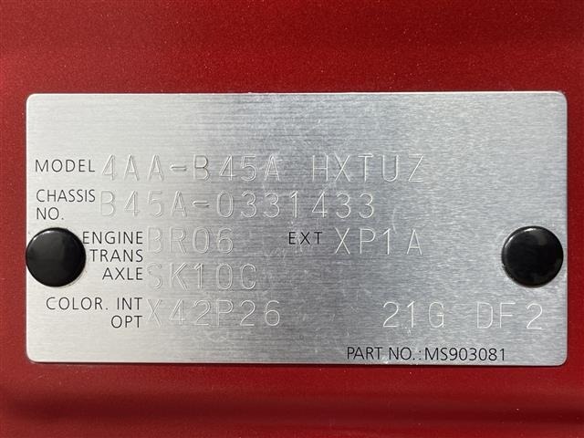 Nissan ROOX 2021 8334119-8