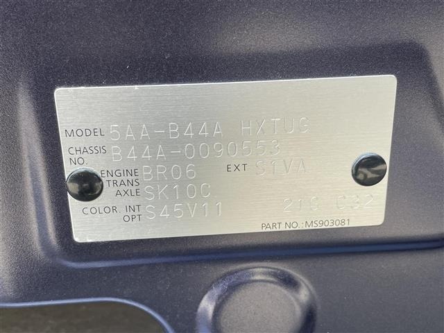 Nissan ROOX 2021 8334120-8