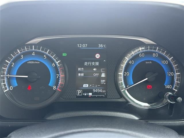 Nissan ROOX 2025 8334121-1