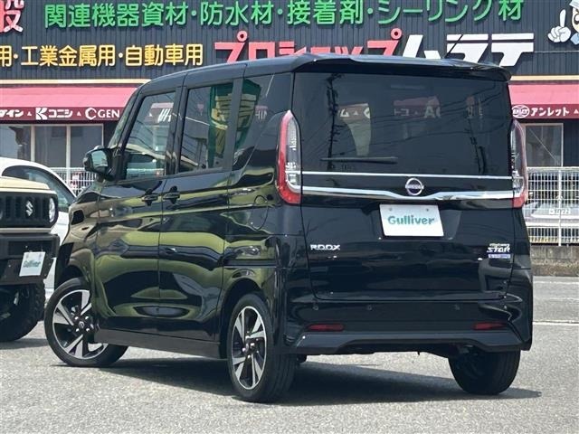 Nissan ROOX 2025 8334121-13