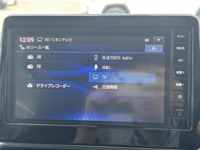Nissan ROOX 2025 8334121-17