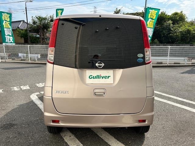 Nissan ROOX 2012 8334128-16