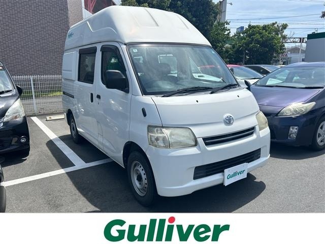 Toyota TOWNACE VAN 2013 8339355-0
