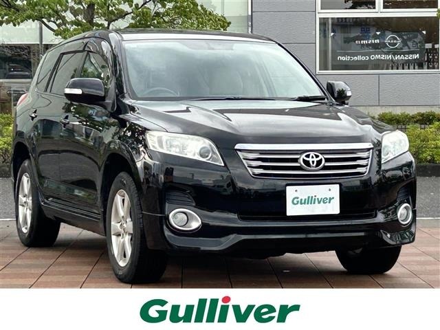 Toyota VANGUARD 2007 8333387-0