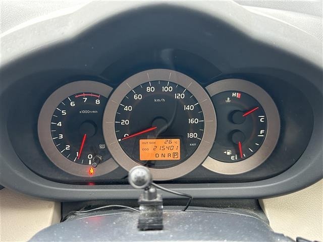 Toyota VANGUARD 2007 8333387-9