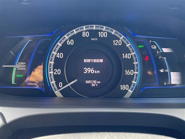 Honda ACCORD 2018 8345171-9