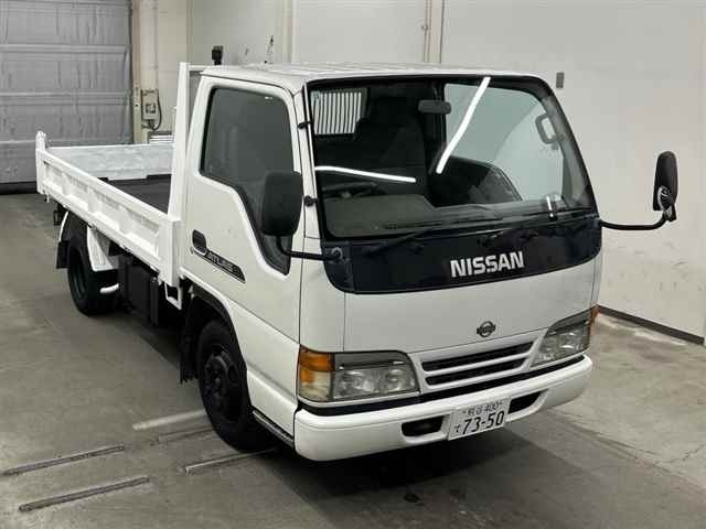 Nissan ATLAS 1996 8343182-0