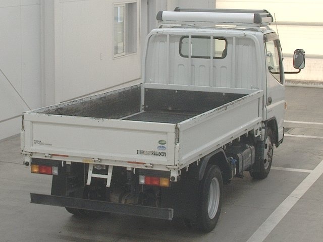 Nissan ATLAS 2017 8343183-1
