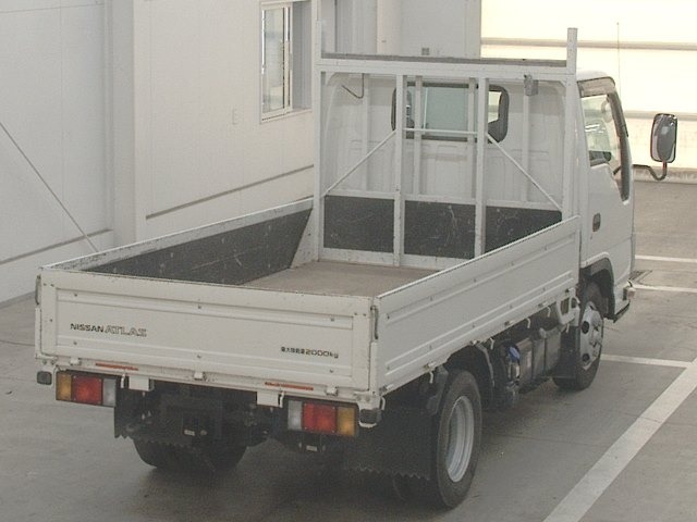 Nissan ATLAS 2021 8343184-1