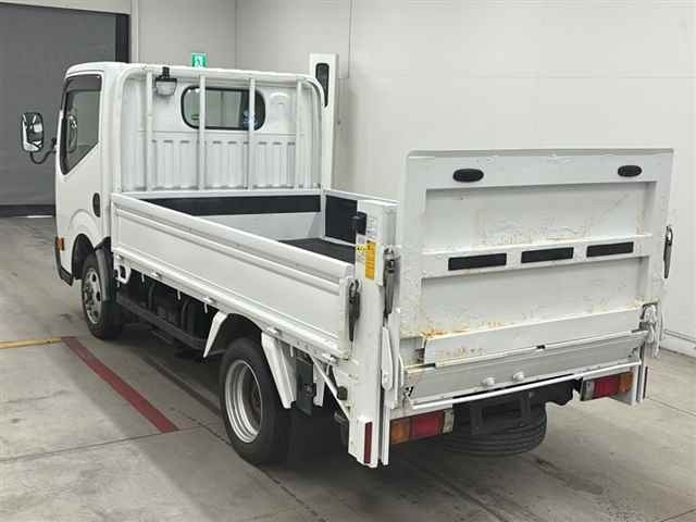Nissan ATLAS 2016 8343201-1