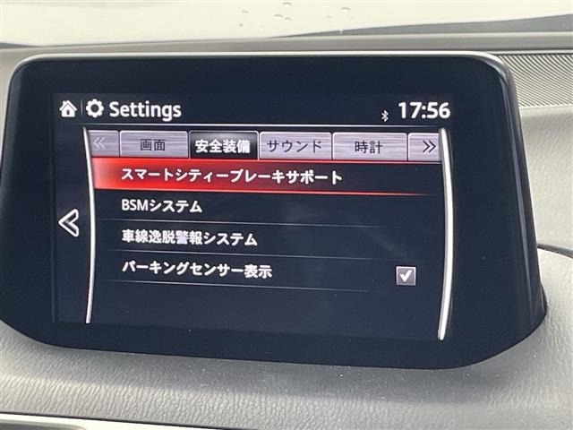 Mazda AXELA 2017 8347870-11