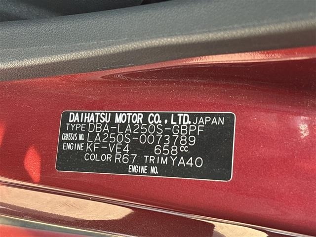 Daihatsu CAST 2016 8346927-5