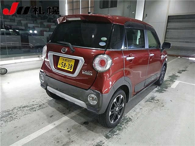 Daihatsu CAST 2015 8346951-1