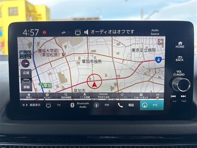 Honda CIVIC 2023 8347811-12