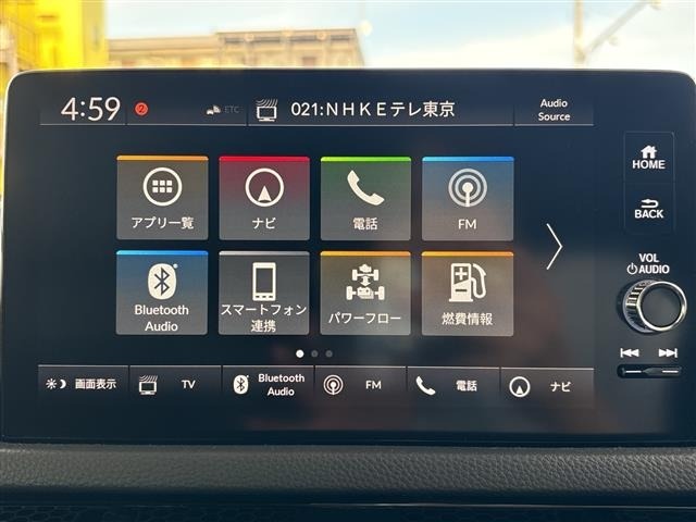 Honda CIVIC 2023 8347811-20