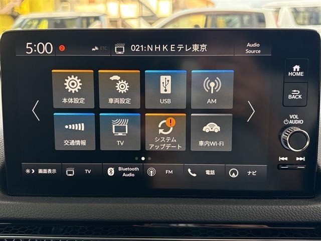Honda CIVIC 2023 8347811-22
