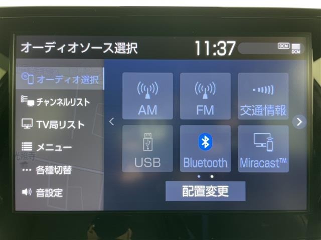 Toyota COROLLA CROSS 2021 8346772-18