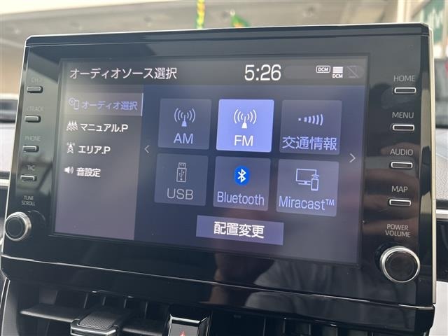 Toyota COROLLA CROSS 2023 8346779-7