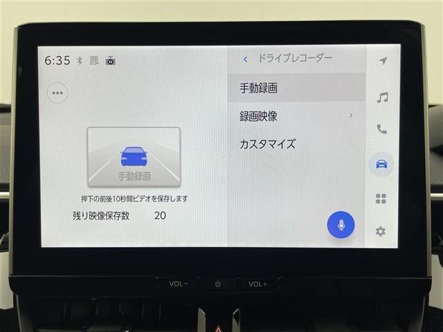 Toyota COROLLA CROSS 2023 8346784-19