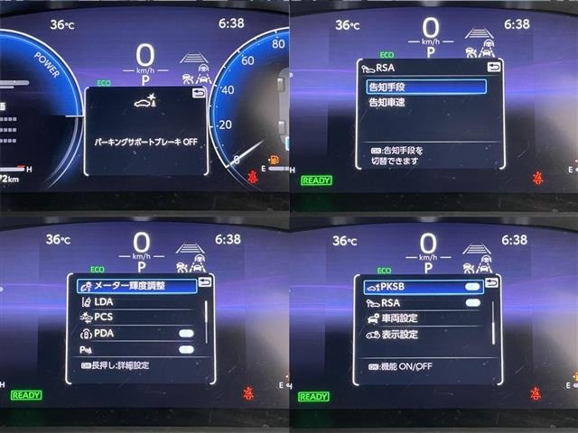 Toyota COROLLA CROSS 2023 8346784-7