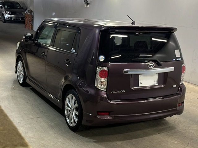 Toyota COROLLA RUMION 2013 8347117-1