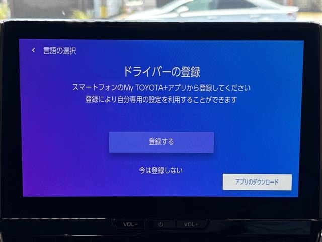 Toyota COROLLA TOURING 2025 8344785-15