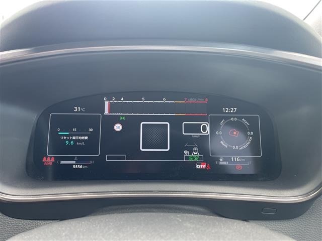 Toyota COROLLA 2024 8346957-11