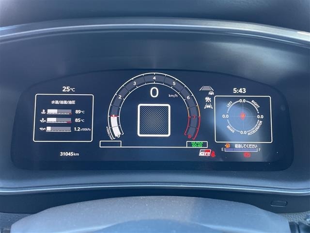 Toyota COROLLA 2023 8346963-1