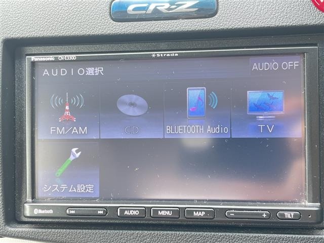 Honda CR-Z 2010 8346970-5