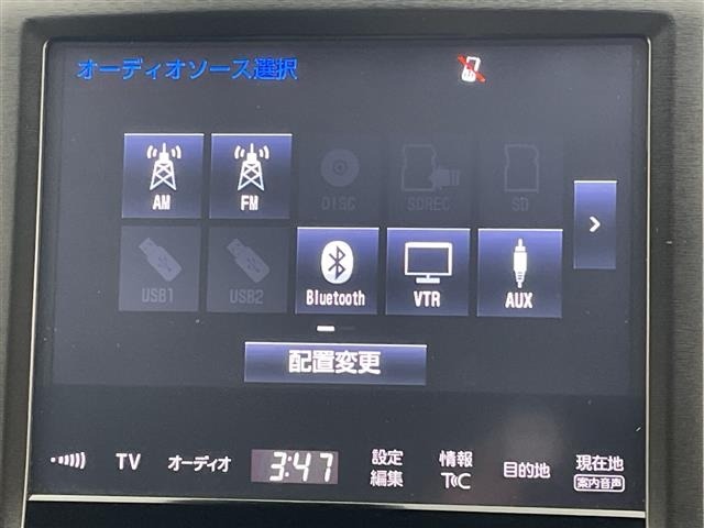 Toyota CROWN 2018 8347929-18