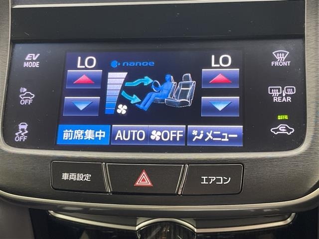 Toyota CROWN 2018 8347929-8