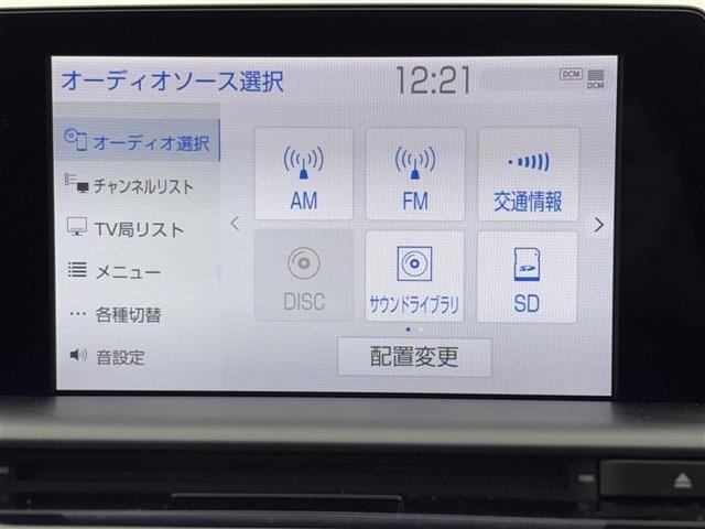 Toyota CROWN 2020 8347934-18