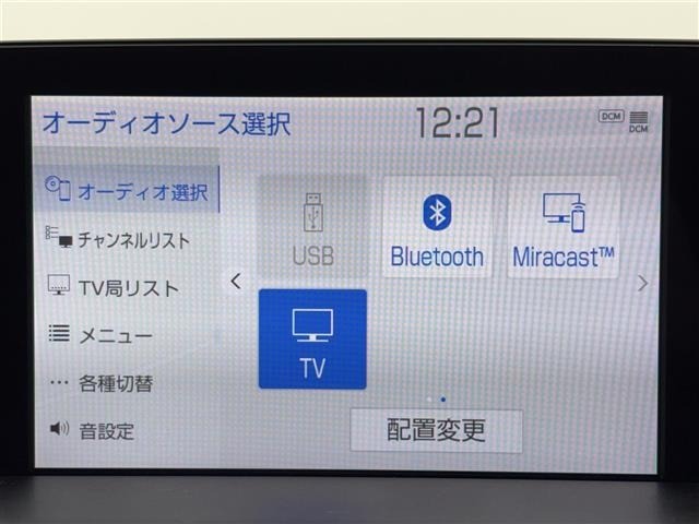 Toyota CROWN 2020 8347934-19