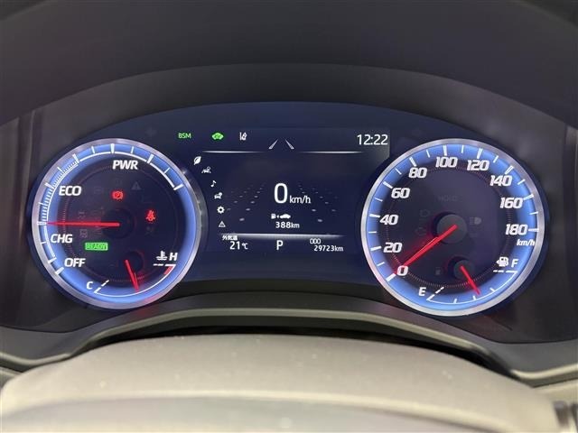 Toyota CROWN 2020 8347934-5