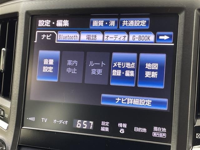 Toyota CROWN 2014 8347938-1