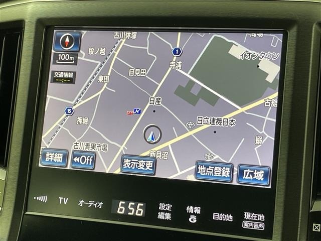 Toyota CROWN 2014 8347938-23