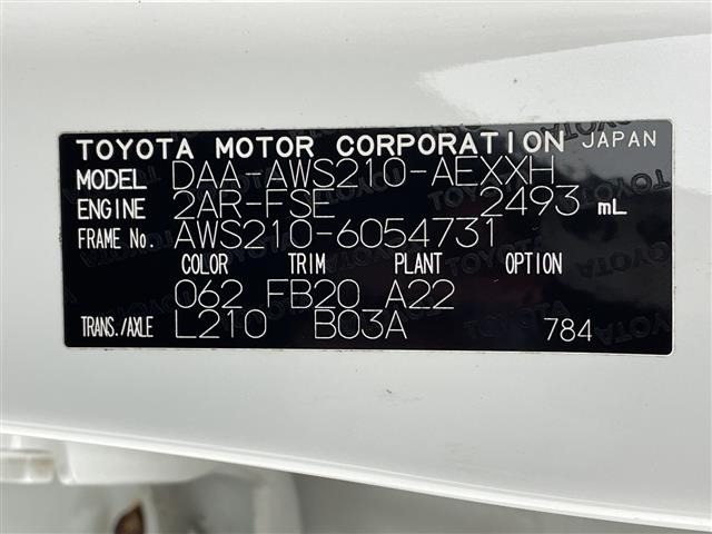 Toyota CROWN 2014 8347938-8