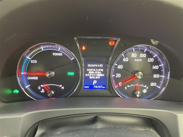 Toyota CROWN 2014 8347938-9